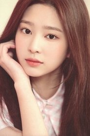 Yoo Sul-young Yoo Sul-young