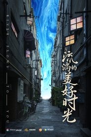 Images posters