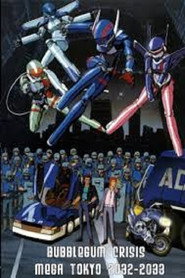 Imagen Captain Earth