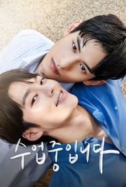 Image Love Class Phần 2 Vietsub