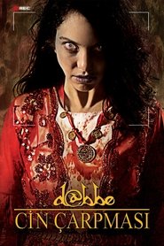 مشاهدة فيلم Dabbe: The Possession 2013 مترجم