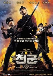 Affiche de Film Heaven's Soldiers