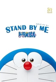 Image Stand by Me Doraemon