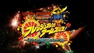 ä»®é¢ã©ã¤ãã¼é§æ­¦ ãã¬ãã·ã¥ãªã¬ã³ã¸ã¢ã¼ã ãºèªçï¼ï½åãã¤ããï¼ãã¬ãã·ã¥ã®åï½