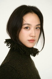 湯唯