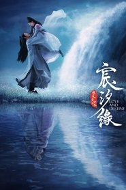 Imagen Love and Destiny