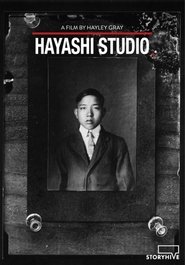 Hayashi Studio (2019) Hayashi Studio (2019)