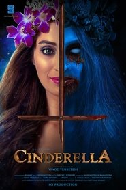 مشاهدة فيلم Cinderella 2021 مترجم مشاهدة فيلم Cinderella 2021 مترجم
