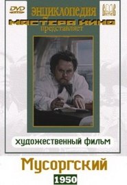 Musorgskiy film streaming Musorgskiy se film streaming