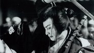 éåè¡