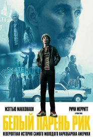 Images posters