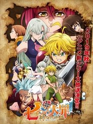 Images posters