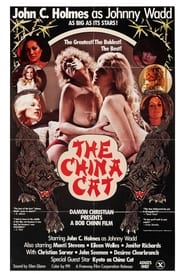 The China Cat