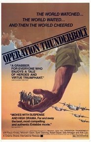 Imagen Operation Thunderbolt