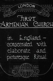 First Armenian Church (1923) First Armenian Church (1923)