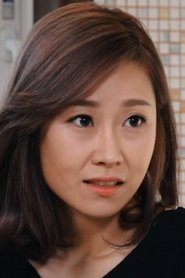 Min Jung Min Jung