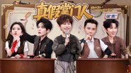 Episode 31