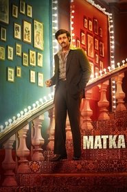 Image Matka (HD) (Hindi)