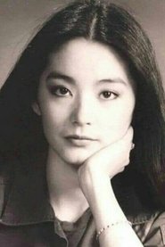 임청하 임청하