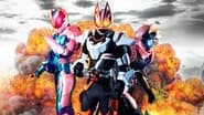 Kamen Rider Geats × Revice: Movie Battle Royale