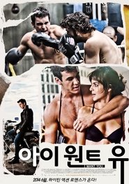 Images posters