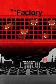 The Factory (2015) The Factory (2015)