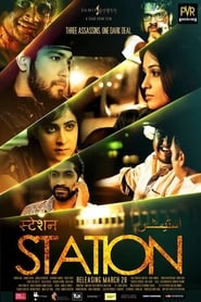 Station se film streaming