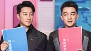 åä»»4ï¼è±å¹´æ©å©