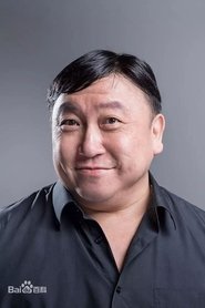 Wong Jing Wong Jing