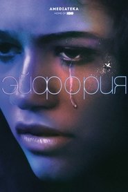 Images posters