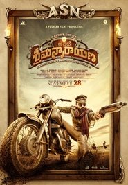 Image Athade Srimannarayana (2020) Full Movie