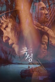 Poster Movie The Wailing 2016