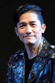 Tony Leung Chiu-wai Tony Leung Chiu-wai