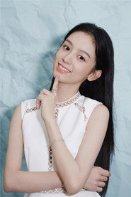 Image Zhou Ye