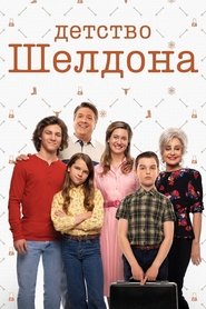 Images posters