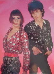 Marcia Baïla: Les Rita Mitsouko Marcia Baïla: Les Rita Mitsouko