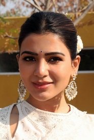 సమంత రూత్ ప్రభు సమంత రూత్ ప్రభు