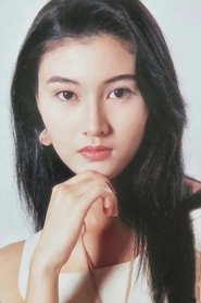임청하 임청하