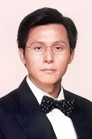 張國強 張國強