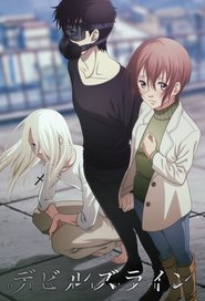 Devils Line Devils Line