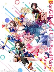 BanG Dream! Girls Band Party! 5th Anniversary Animation -CiRCLE THANKS PARTY!- Season 1
