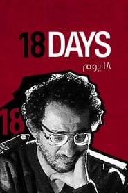 18 Days Watch and Download Free Movie in HD Streaming