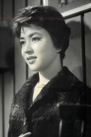 叶順子 叶順子