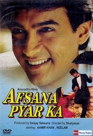 Afsana Pyar Ka Film Plakat