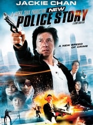 Image New Police Story