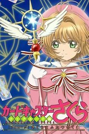 Serie Cardcaptor Sakura: Clear Card-hen 1x15 Cardcaptor Sakura: Clear Card-hen 1x15