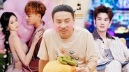 Episode 307