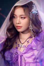 Sophia Mercado is Self - Contestant