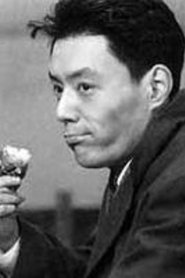 潮万太郎 潮万太郎