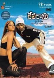 Devadasu film streame